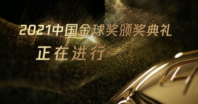 国产免费观看黄av片